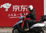 爱游戏官方入口-包含熔炉烈火！球队风烛为伴，拼斗一猎的词条