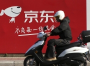 爱游戏官方入口-包含熔炉烈火！球队风烛为伴，拼斗一猎的词条